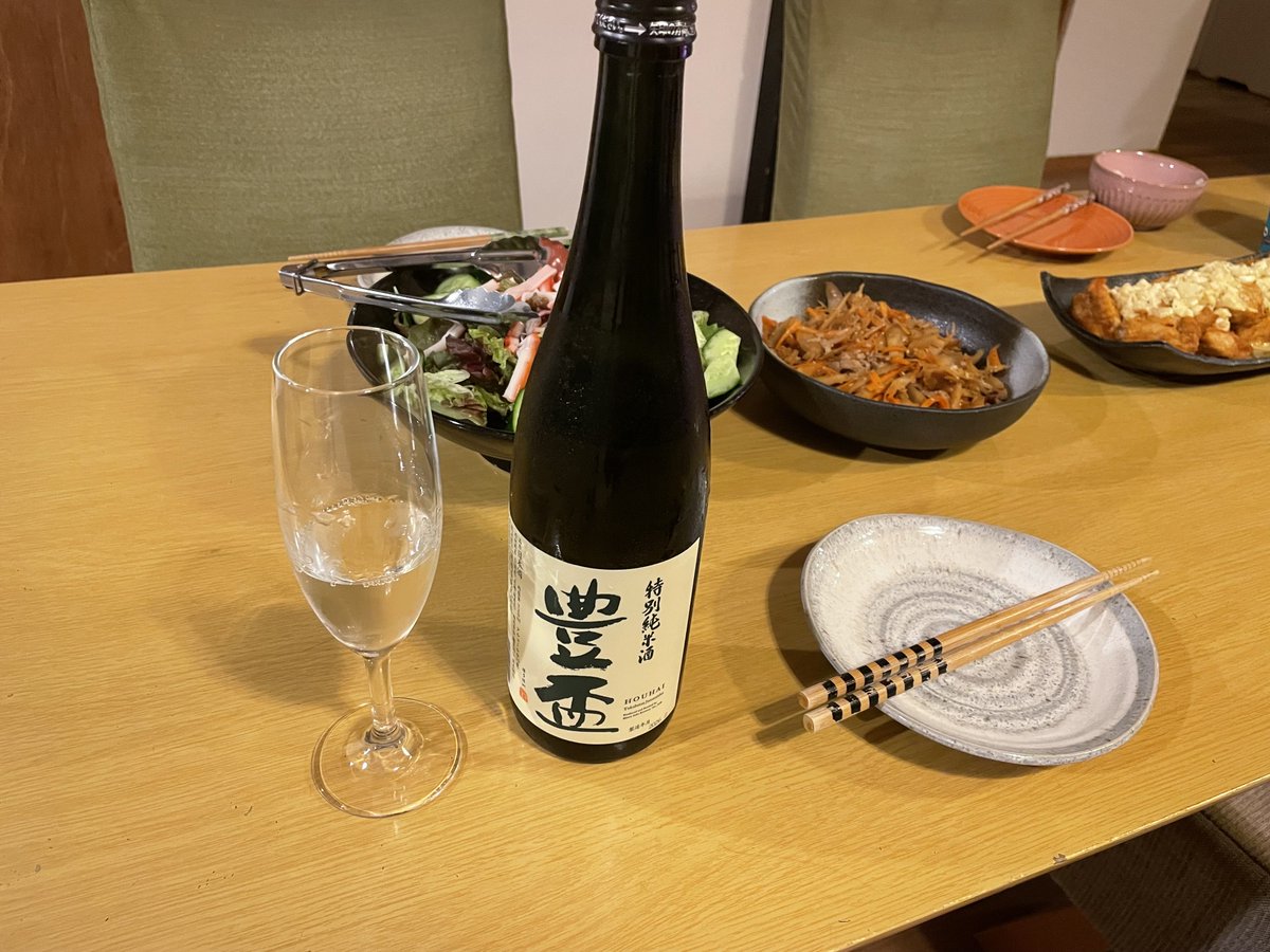 kenteno12's tweet photo. #日本酒
#豊盃　特純
#三浦酒造株式会社
¥2,030 https://t.co/pjtuvxyJrm