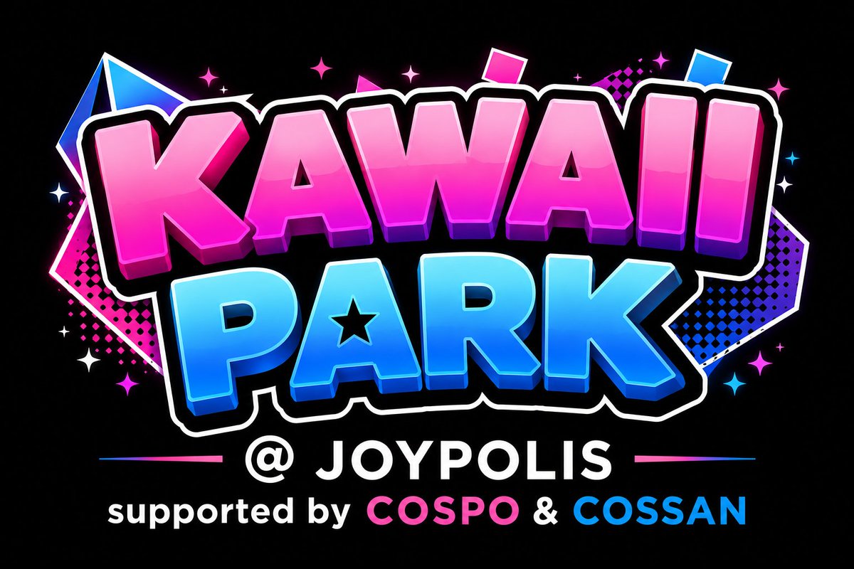 KAWAII_PARK_JP's tweet photo. 2026年8月22日（土）
22:00-翌6:00

東京ジョイポリスを
オールナイト貸切開催！
KAWAII PARK @ JOYPOLIS
supported by COSPO & COSSAN

コスプレ・コスプレパフォーマンス・アニソンDJ・撮影・交流など
遊ぶ・魅せる・撮る・推すを楽しめる
MIX型エンターテインメントイベント🔥

📢そして！
🏆 コスワングランプリ 第2回
（コスプレパフォーマンスコンテスト）
が同時に開催！

🎭 コスプレイベント
🏆 コスプレパフォーマンス
🎧 アニソンDJ
📸 撮影企画
☕ カフェ＆交流エリア
🎤 各種ステージ企画

各詳細も順次発表予定✨

チケット絶賛好評発売中！！
👇公式サイトはこちら！👇
https://t.co/3KTdIPNEFq

#KAWAII_PARK
#ジョイポリス
#コスプレ
#コスワングランプリ
#COSPO
#COSSAN