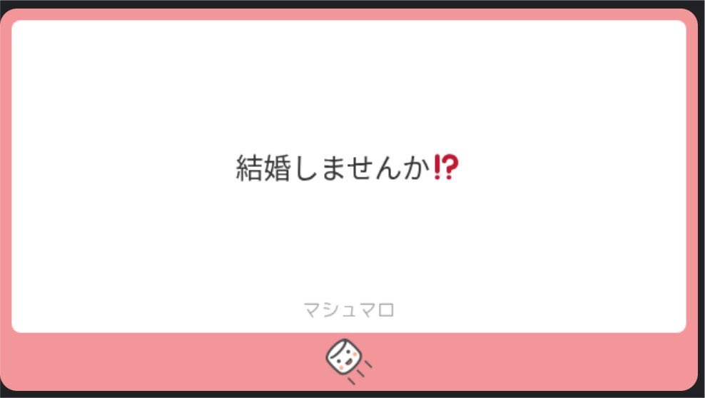 phrenia_chan's tweet photo. 💍 https://t.co/Jz4GTmS4GZ