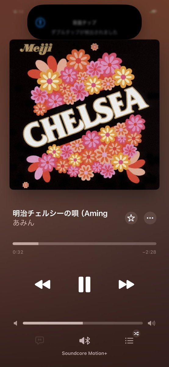 blueberry369's tweet photo. なつかしい人に出逢ったような
やさしいたよりが いまとどいた
忘れかけていた幸せ
あなたにも わけてあげたい
ホラ、チェルシー
もひとつチェルシー https://t.co/oQ0WbK3810