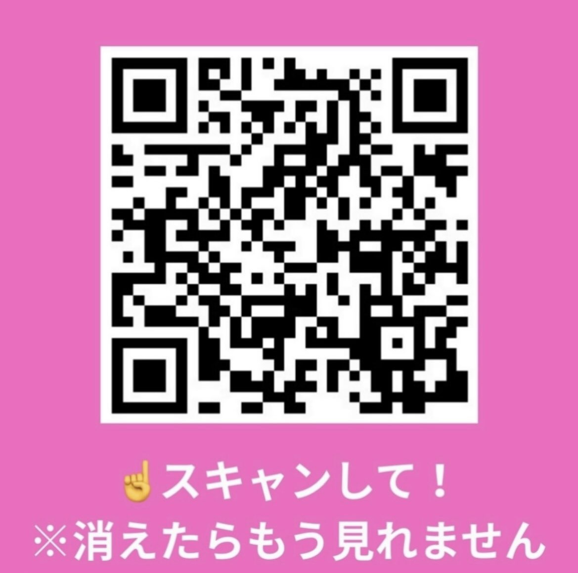 Bq9mdmb's tweet photo. 👇ここもガチエ口い笑 https://t.co/Z9ULil3kAR