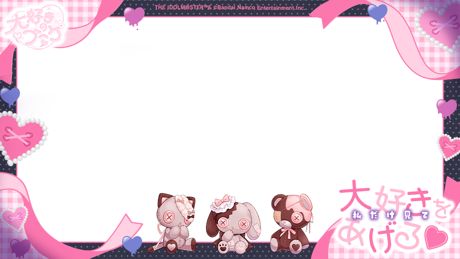 imas_CGofficial's tweet photo. ◤￣￣￣￣￣￣￣￣￣📸
#デレマス フレーム配布
❤️‍🩹大好きのブーケ❤️‍🩹
＿＿＿＿＿＿＿＿＿＿◢

「大好きをあげる♡」（）

#シンデレラガール総選挙2026 投票受付中！
応援・宣伝活動にぜひ使ってください🌟

特設サイトからMV視聴＆10万回再生達成で
投票券ゲット！チャレンジをお忘れなく✅
https://t.co/ryQwJbyMv8