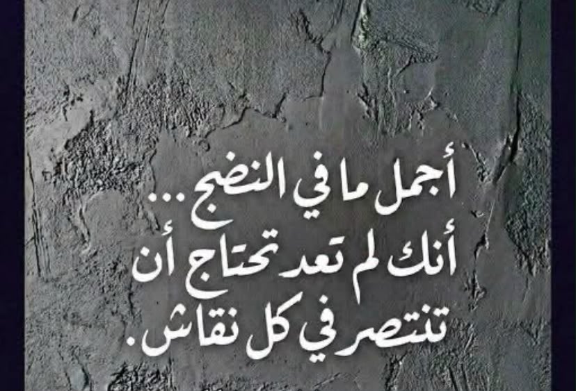 18Mfn's tweet photo. https://t.co/kaJjfirXdf