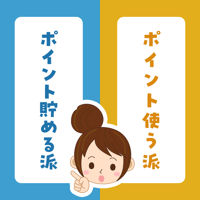 akiko_lawson's tweet photo. ＼アプリでLガチャのスタンプ、たまってませんか？／
気づいたら回せる状態になっているかもしれません✨

・まとめて回す派
・こまめに回す派

みなさんはどちら派ですか♪
コメントで教えてください(^^) https://t.co/Bx5R0EESKI