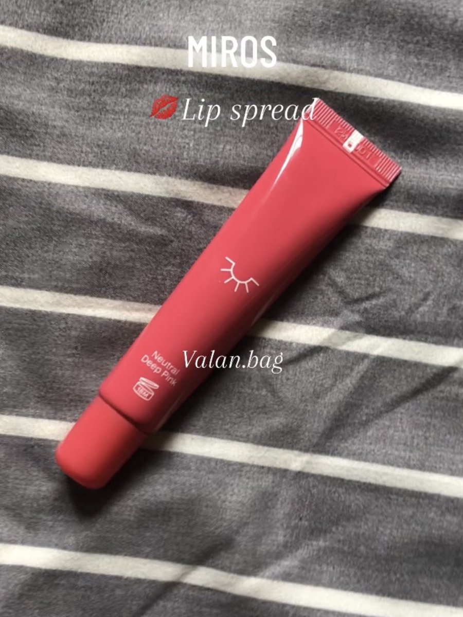 ValanBag's tweet photo. 💋MIROS Lip Spread Pink Preserve 

ลิปบาล์ม สีชมพูนู้ด กลิ่นวานิลลาเชอร์รี่ บำรุงริมฝีปาก ชุ่มชื้น ฉ่ำวาว เนื้อเข้มข้น ไม่เหนียวเหนอะหนะ ทาปุ๊บ ริมฝีปากดูสุขภาพดีทันที

https://t.co/UDJSeoz3ZI

#Shopeeaffiliate #ป้ายยา #รีวิว #makeup #beauty #ลิป #ลิปบาล์ม #สกินแคร์ #ความงาม https://t.co/rDYOllmGzS