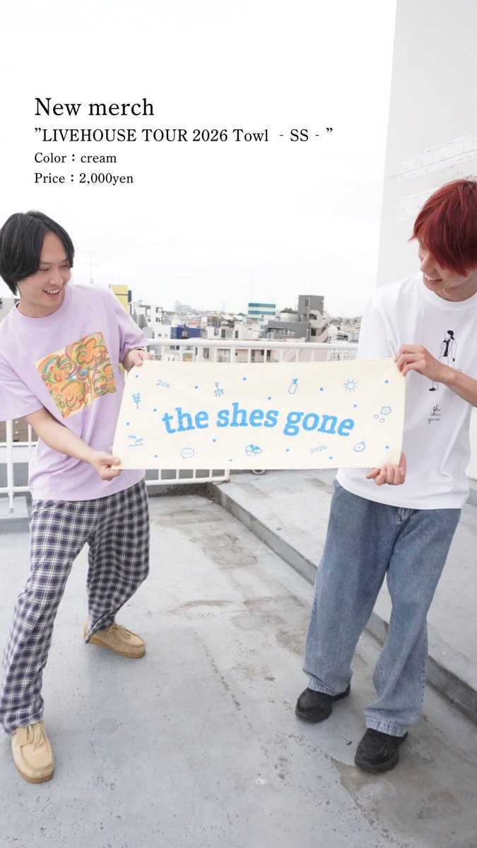 ゆきえページ the shes gone the shes gone (@theshesgone) on X ゆきえページ the shes gone the shes gone (@theshesgone) on X