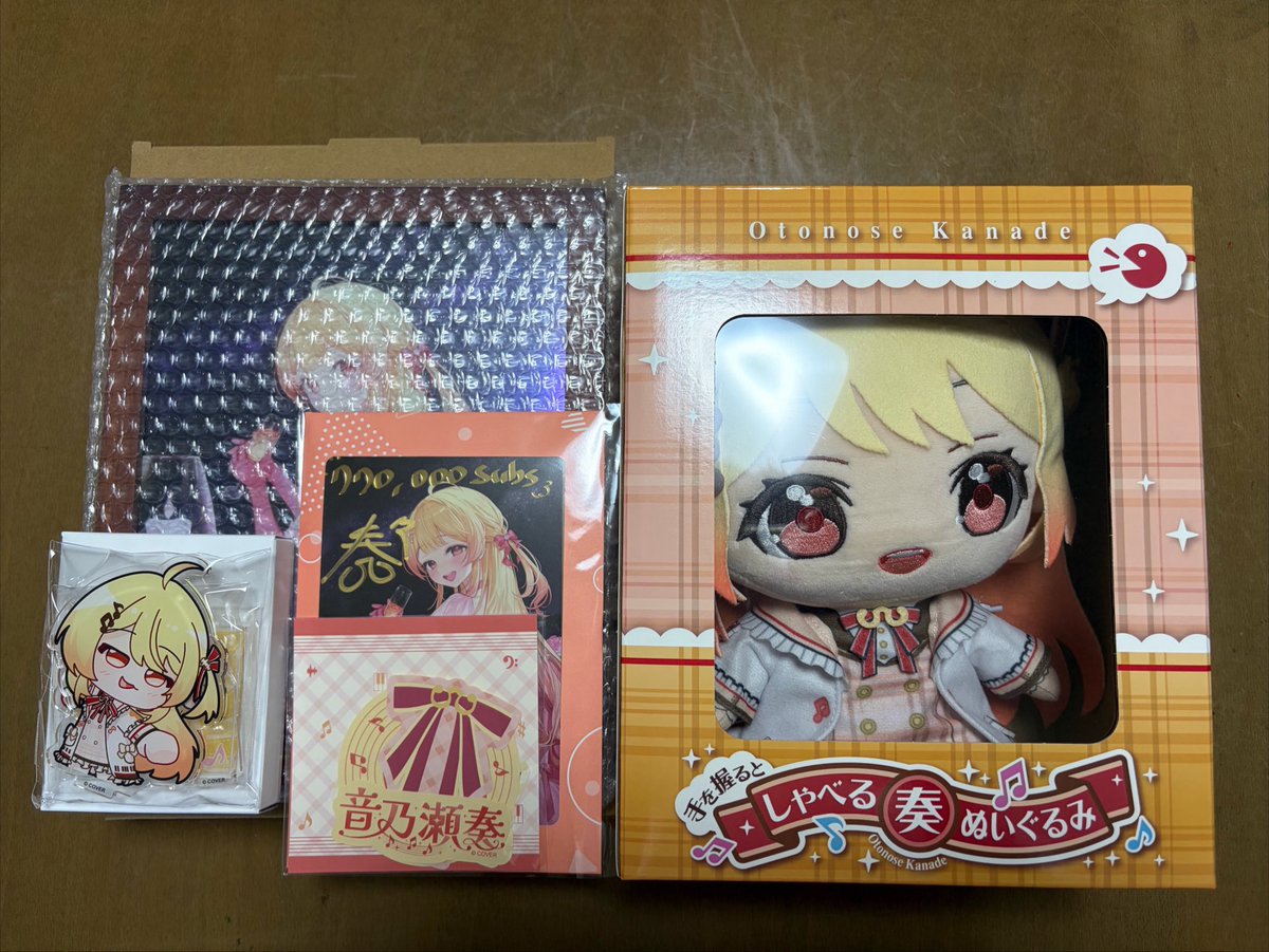 curlboss_ch's tweet photo. 奏ちゃんの77万人記念グッズ届いた
かわいすぎる…😇 https://t.co/rtFZA1W070