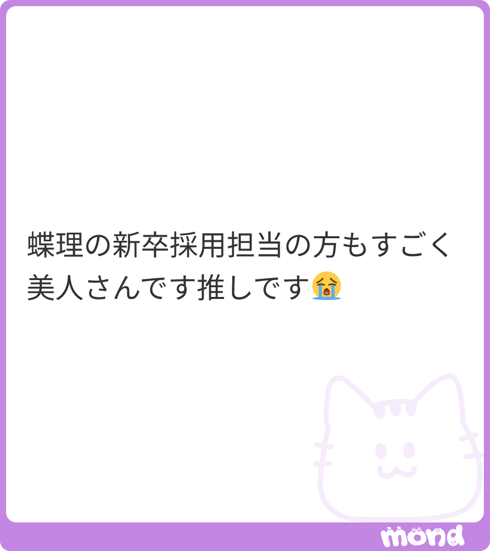 haru_x2026's tweet photo. まってお顔つっっっよＷＷＷＷＷＷＷＷＷＷＷＷＷＷＷＷＷＷＷＷＷＷＷＷＷＷＷＷＷＷＷＷＷＷＷＷＷＷＷＷＷＷＷＷＷＷＷＷＷＷＷＷＷＷＷＷＷＷＷＷＷＷＷＷＷＷＷＷＷＷＷＷＷＷＷＷＷＷＷＷＷＷＷＷＷＷＷＷＷＷＷＷＷＷＷＷＷＷＷ

(画像:1)
#mond_haru_x2026 https://t.co/Hp6J4zkqe8