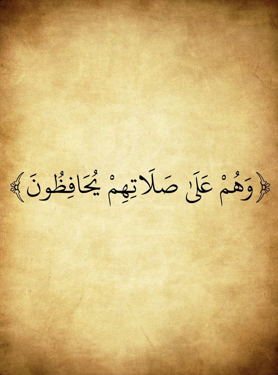 SameerAa50's tweet photo. اللهم اجعلنا منهم يا الله 🌹❤️😍 https://t.co/R5nRk5KmBl