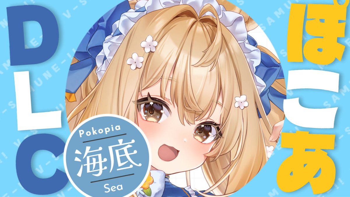 PaluaFluffy's tweet photo. PC落ちたらごめん！我慢できないので少しだけやります！！！！！🦙

我慢できないので少しだけDLCで遊ぶ～！🦙 https://t.co/ozqDJwbkO7 https://t.co/GPodViukBS