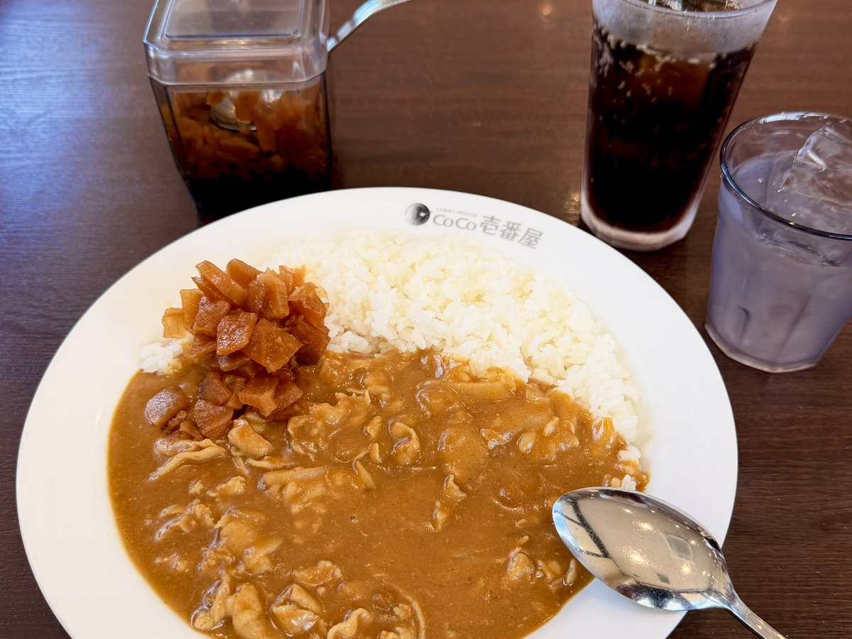 urayaha01's tweet photo. 今日のお昼はCoCo壱🍛🔥 https://t.co/S9og4sj64F