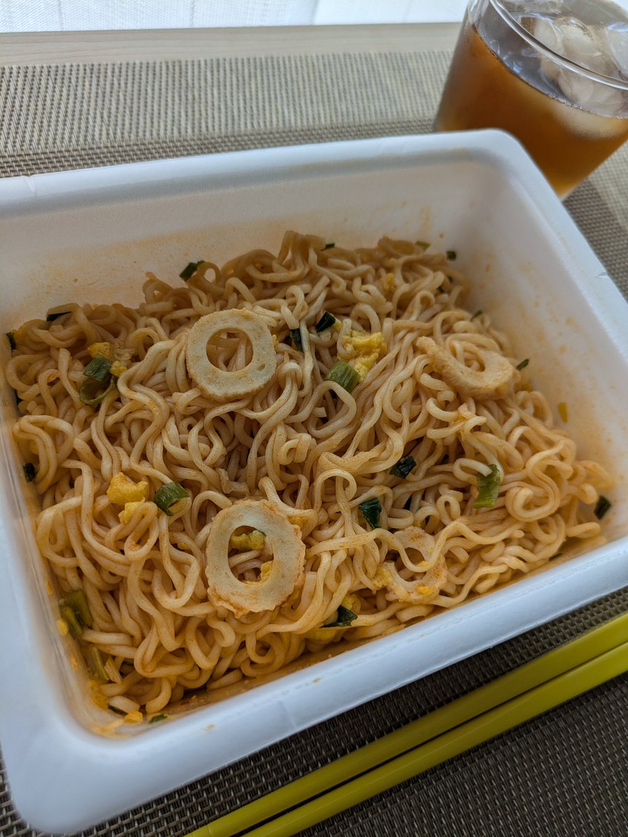 kin79au's tweet photo. ペヤングにちくわ入ってる
チリソース味もgoodです👌
ビタミンちくわ 長野県のソウルフードなんですね🙂 https://t.co/rGZn31VAGk