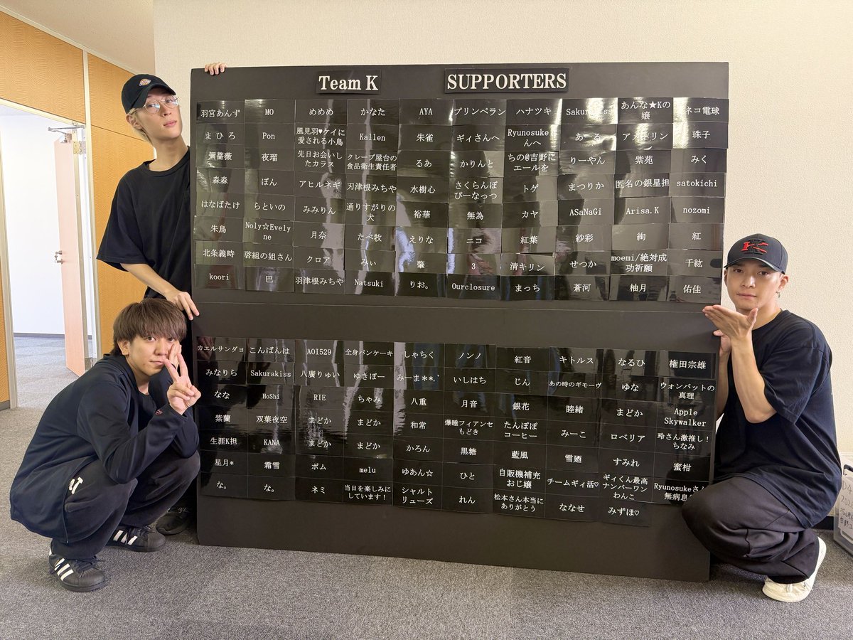 saito0823's tweet photo. ブラスタリハ🌸
応援メッセージすべて読ませていただきました！
みんなと、吉野と！当日は最高のステージを届けられるように🌸

ゲネまでしっかり復習(^^) https://t.co/psyCaxKEQF