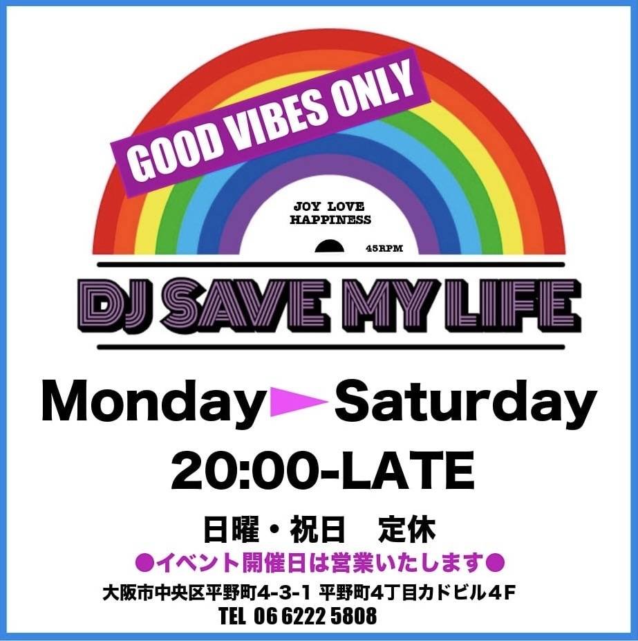 djhiyoco's tweet photo. DJ SAVE MY LIFE 🎧
皆さん😊今宵も宜しくお願いします🍸✨🍸✨🍻🎶今宵はあきぽよ会💙
#djsavemylife 
#djbar 
#musicbar https://t.co/fl29VLX5o6