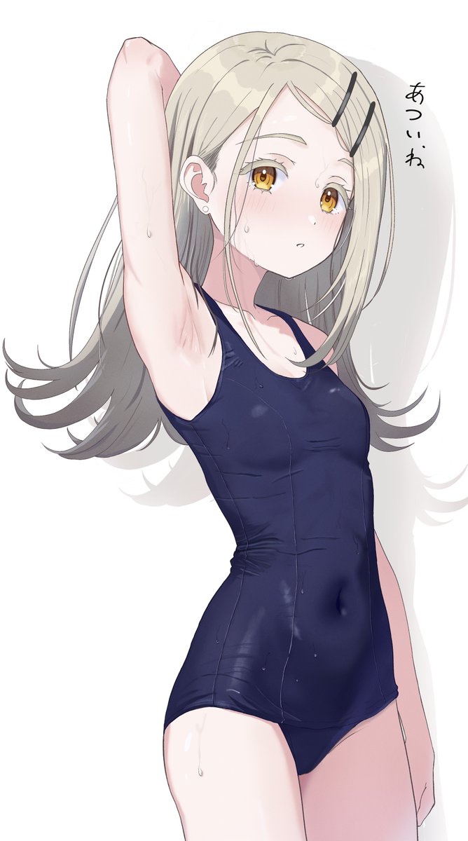 rurikawad's tweet photo. #学マスFA https://t.co/DVasss74no