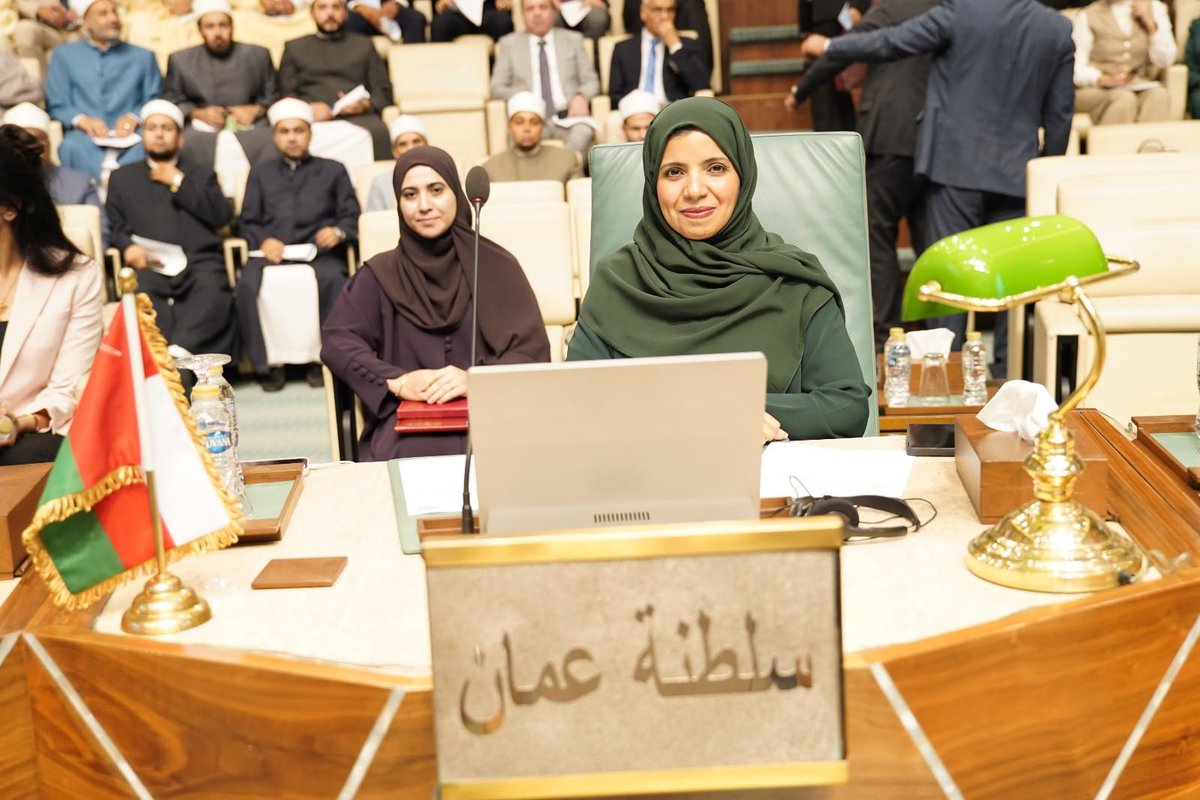 OmanEmbassyEG's tweet photo. شاركت مندوبية #سلطنة_عُمان لدى جامعة الدول العربية بسفارة سلطنة عُمان بالقاهرة في المؤتمر الدولي لـ #مكافحة_التمييز_ضد_الإسلام والمسلمين بمقر الأمانة العامة.
وقدّمت ممثلة وزارة الأوقاف والشؤون الدينية ورقة عمل استعرضت خلالها "تجربة سلطنة عمان لمكافحة خطاب الكراهية ضد المسلمين" https://t.co/93jVaG3qnU