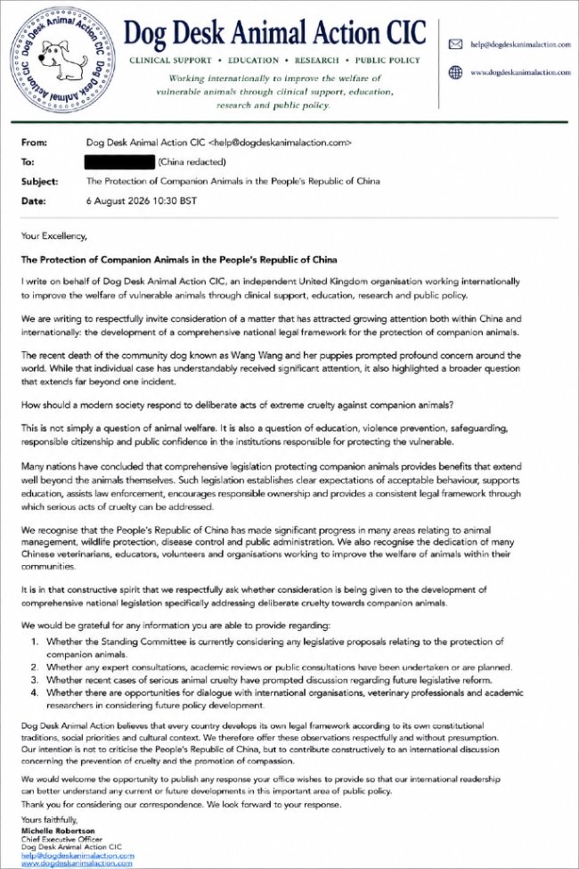 DogDeskAction's tweet photo. Today we wrote to China's National People's Congress calling for comprehensive national legislation to protect companion animals.
Wang Wang's death raised questions that extend far beyond one case. We hope this marks the beginning of a constructive dialogue, and we will publish any response