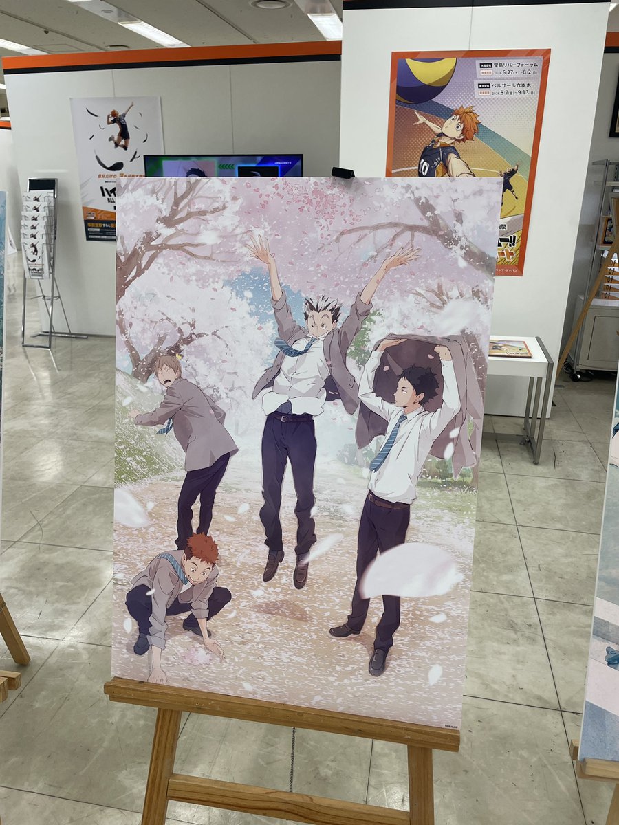 akas__kj's tweet photo. まさかこんな素敵なイラストが展示されているなんて思わないじゃないですか…写真はこの3枚だけしか撮ってないんですけど、他にもたくさん飾ってありました✨これはまた行くしかない🥹 https://t.co/62YW7btF3i