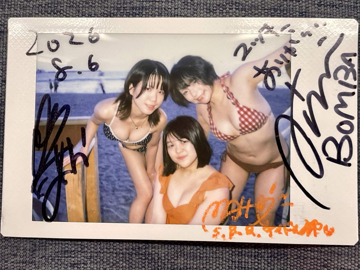 yukkie_kamen's tweet photo. 今日は逗子海岸海の家撮影会イベント⛱️めっちゃ楽しかったなー📸撮影会は まほりん､マミちゃん､あおちゃん👭🧡４枚目は夕方のゴジラみたいな雲🦖 https://t.co/PhsEecQzVV