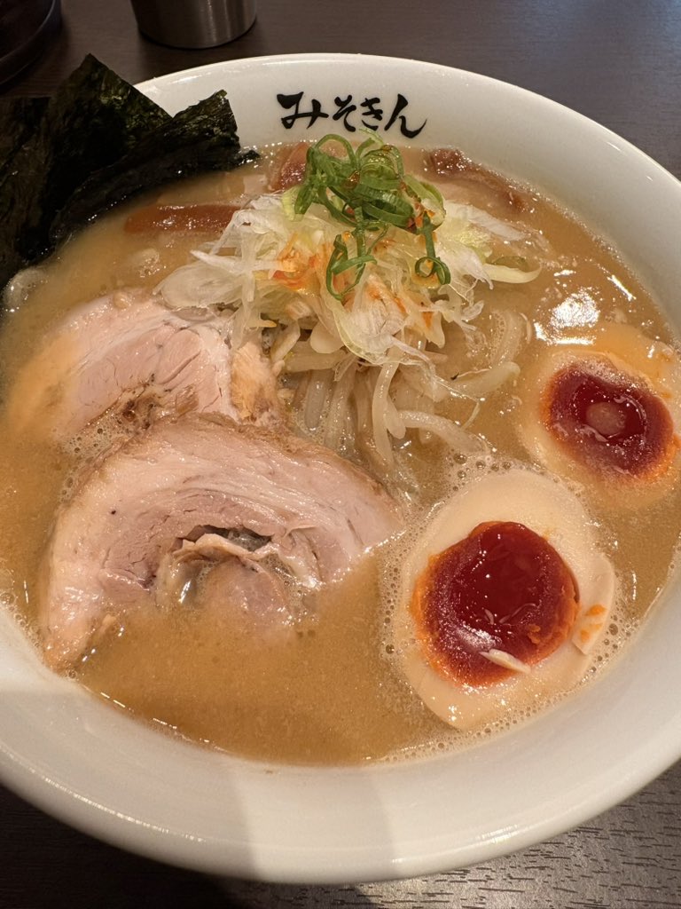 _Pon12345_'s tweet photo. みそきんきた〜〜〜〜〜〜
めっちゃ美味しかったよ！ https://t.co/64mabw0KaJ