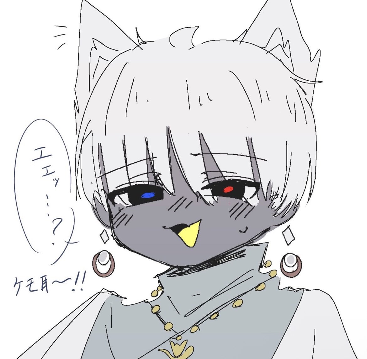x8dey's tweet photo. @su____o0o 宜しければ❣️🙌
まだ資料を作れておらずで申し訳ないです🥲
シアンって名前の子です！
瞳孔色違います！ https://t.co/uivT7hFVzg