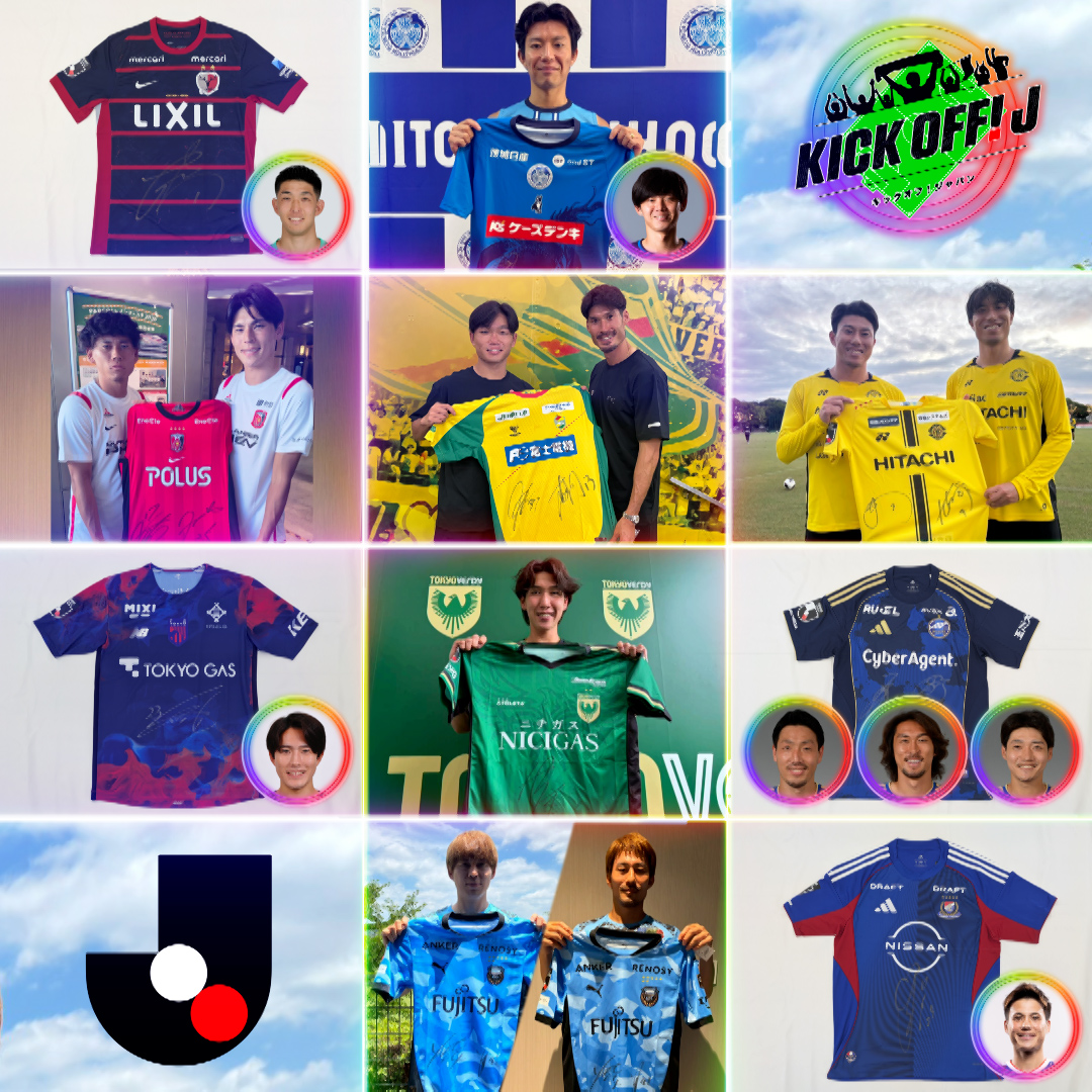 TBS_SuperSoccer's tweet photo. •*¨*•.¸¸♬︎

1️⃣0️⃣時間
SP #プレゼント 企画開催‼️

                              •*¨*•.¸¸♬

新Jリーグ開幕を記念して
明日の午前9️⃣時から
#J1 関東1️⃣0️⃣クラブの選手サイン入りユニを
それぞれ1️⃣名様にプレゼント🎁✨️

このアカウントを
フォローしてお待ちください🤗

#キックオフ #キクJ https://t.co/vEpsKHf4em