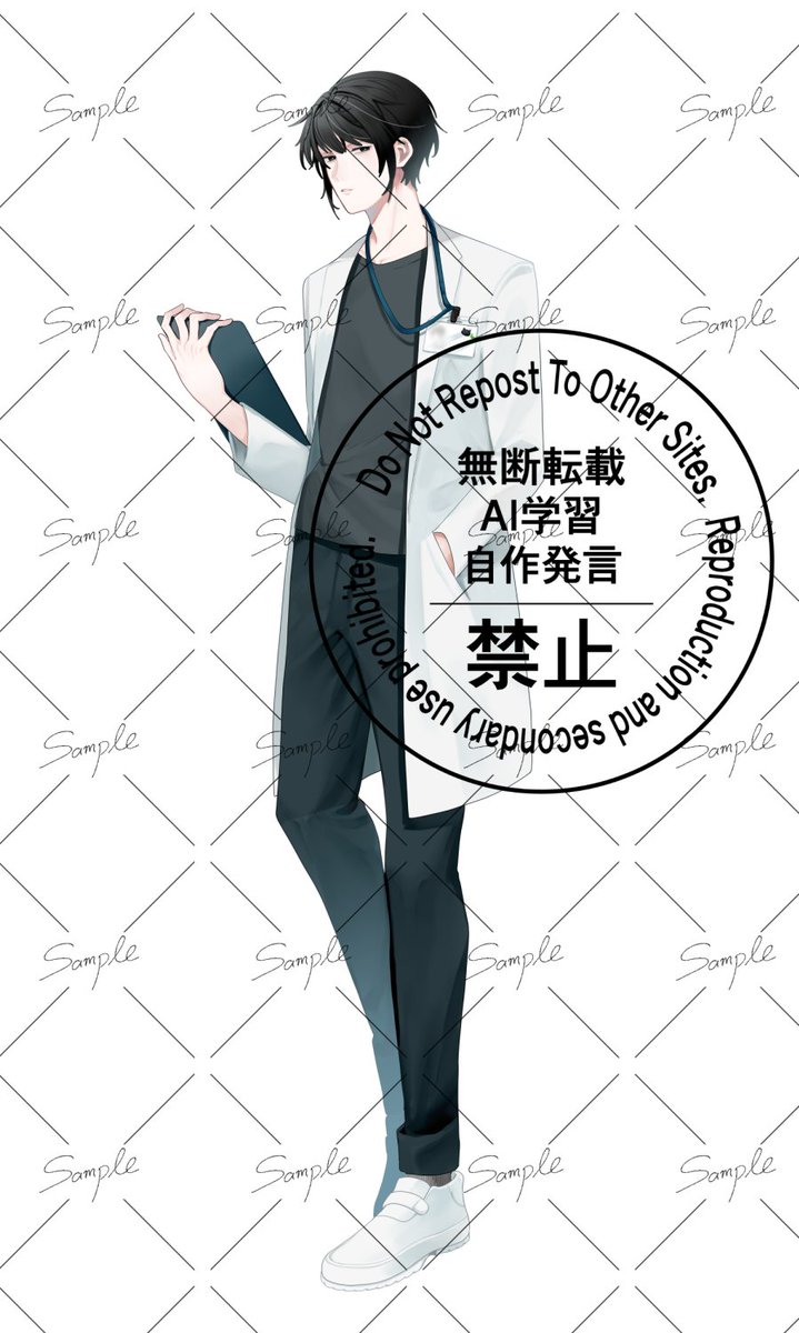 1sou_otkum's tweet photo. つなぐからのご依頼で、立ち絵を描かせていただきました！✨
ありがとうございます！！

↓立ち絵COMMISSION↓
https://t.co/VydRhUhYXg https://t.co/H5a6StPWOQ