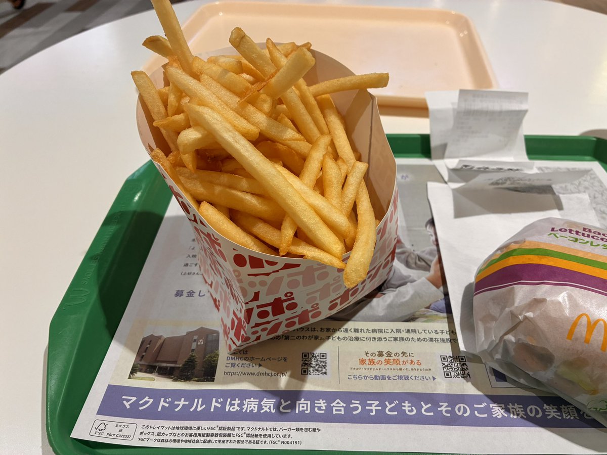 mokaisgod's tweet photo. 無性にポッポが食べたくて....... https://t.co/VqEzEe1fSS
