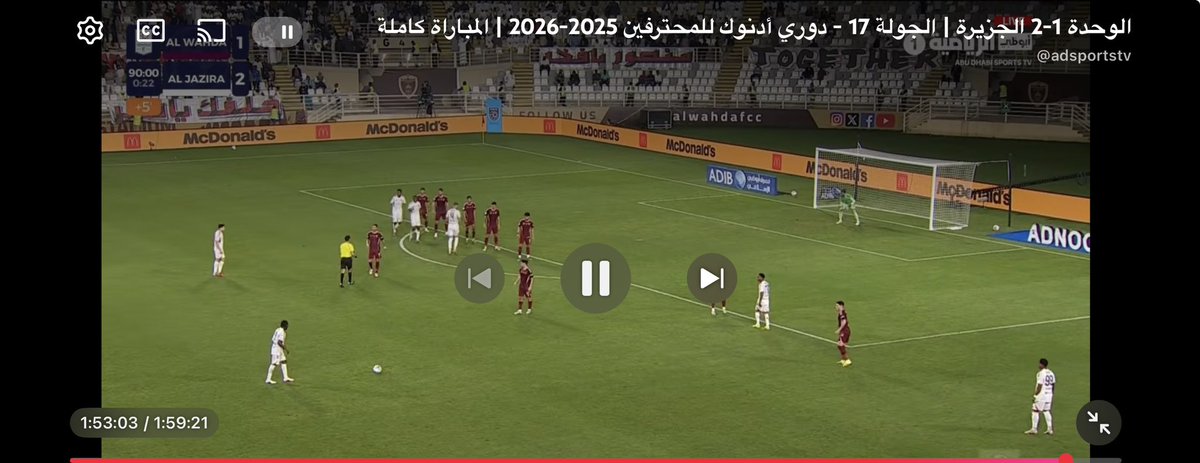 rk_a77's tweet photo. ايه انا مجنون
والله اني تابعت اكثر من مباراه كامله مع تسريع الوقت طبعاً

الخروج من الضغط ممتع ومقدم كوره جميله
وضغطه عالي قريب لماتياس تقريباً

باذن الله بيقدم موسم جميل وبيمتعنا. https://t.co/zeeJGXssJo