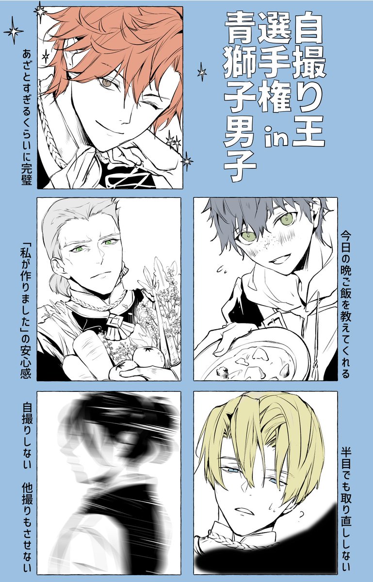 zat___296's tweet photo. https://t.co/WMCyT7y7MD