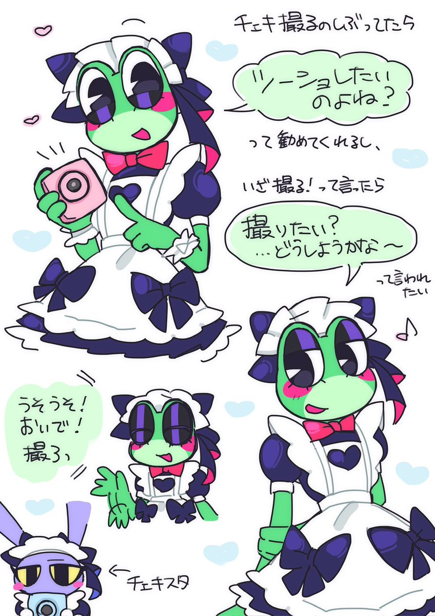xx_BAYASHI_xxx's tweet photo. 💚🛐 https://t.co/TroR9WVwGS