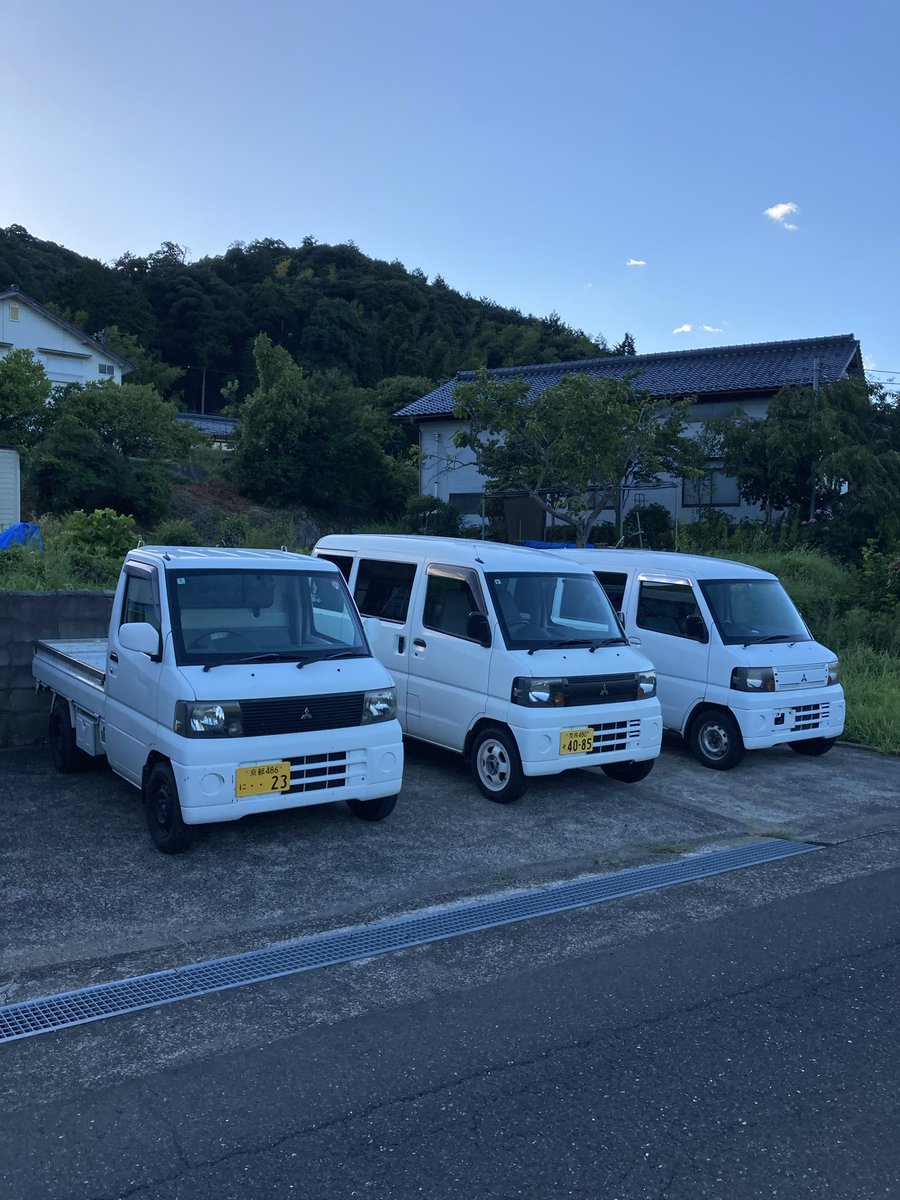 pam306's tweet photo. 3台ならべたら
マニアみたい

ミニキャブ https://t.co/bP13TSxpAO