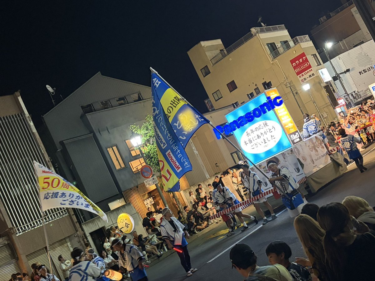 rnakumn's tweet photo. アルミポールは軽くて良さそうですね？🤔🤔🤔 https://t.co/q67ag9cIIX