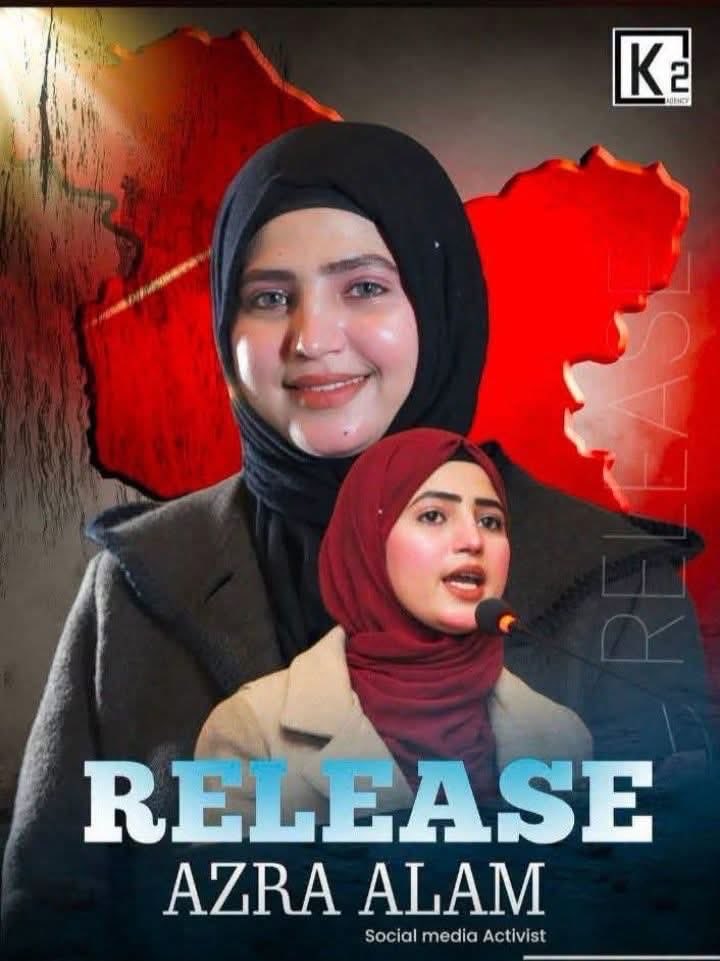 ARYSabirShakir's tweet photo. کشمیری بیٹیاں فسطائیت کی تحویل میں ہیں ان کا قصور کشمیر میں ہونے والے مظالم کیخلاف آواز اٹھانا ہے https://t.co/fS6wsgbBSN