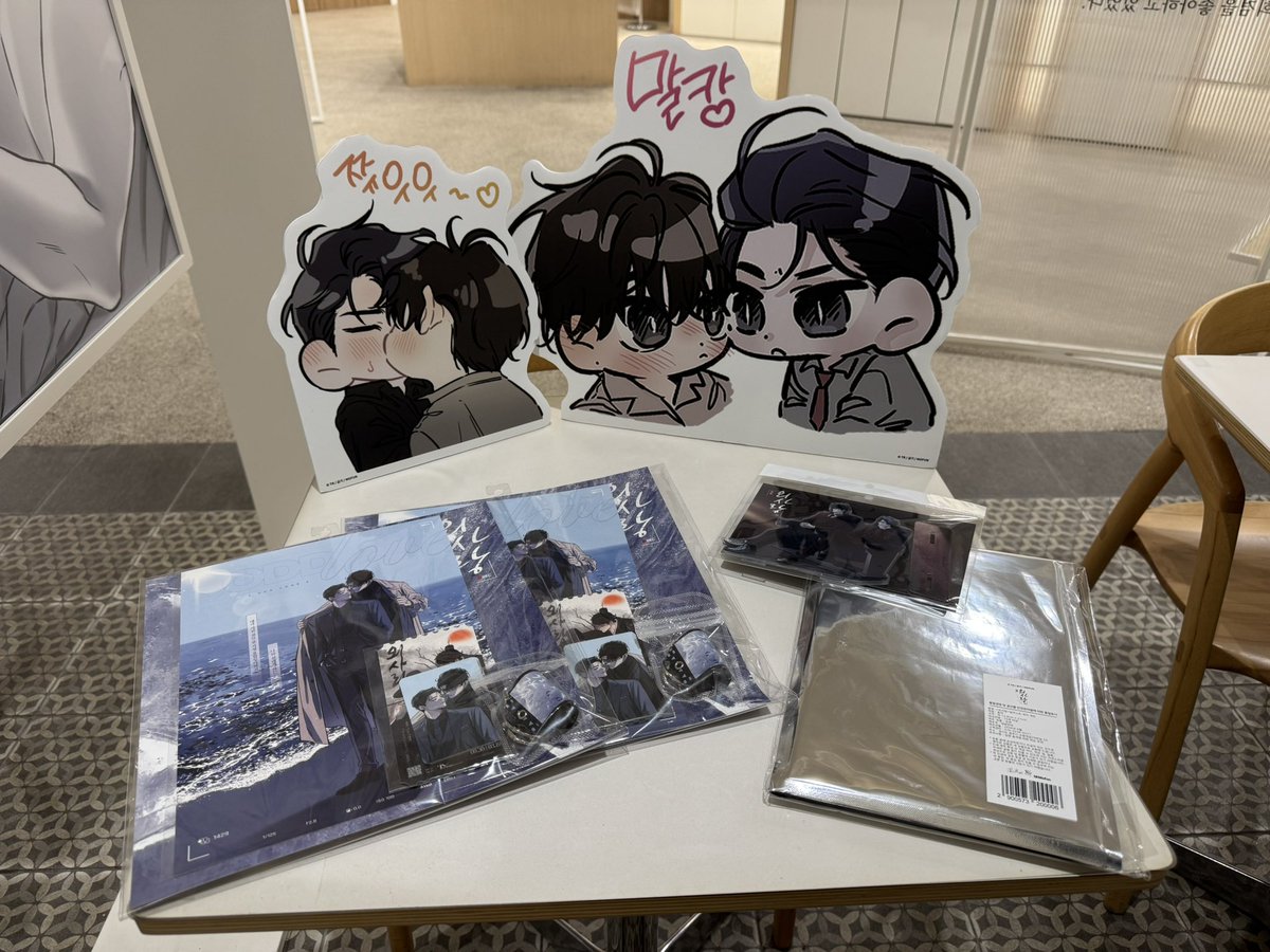 eunhu_mu's tweet photo. 아 진짜 너무 이쁘다 다🥹❤️
나머지는 예약😘

🥂🎬
#외사랑 #탁류 #금기 #모펀 #콜라보카페 https://t.co/JMlYRpVJSV