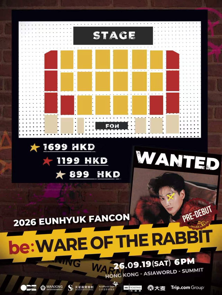 Wanxing_ent tweet picture
