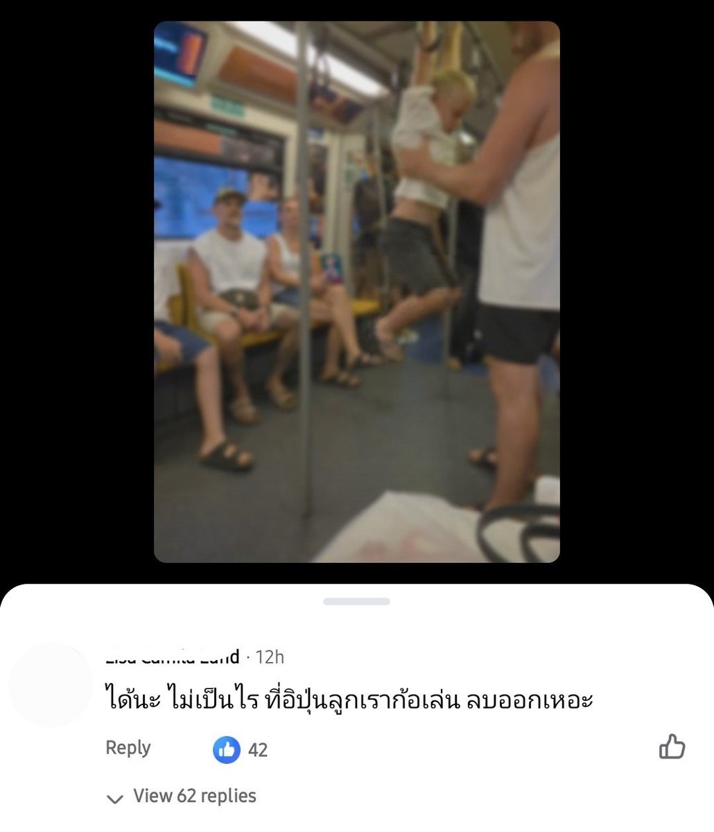 NunaxMx's tweet photo. พึ่งจะเห้นโพสต์นี้ เจ้าของโพสต์เค้าลงไว้อาทิตย์หนึ่งละ ไม่มีคนวีนไม่ว่า อ่านคอมเมนท์คือกุ ห๊ะ!!!
©️®️ Chavadol Suriyawong https://t.co/SOXNcWuFLc
