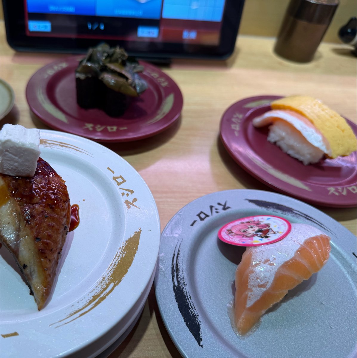 sunggoh tweet picture