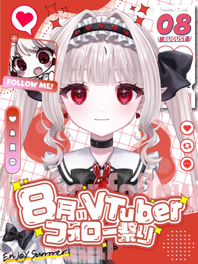 Rin_Nitono's tweet photo. 🐇 #8月のVTuberフォロー祭り‍   💣

視力晒したり我ながらぶっ飛んだ行動してる #新人Vtuber 
魔族と人の混血娘｟二兎野 りん｠です❣

𝕃𝕀𝕂𝔼
🎤歌
🎮ゲーム
🍶日本酒

🏆声もビジュも圧倒的優勝!!

🥕カオスなショート中心に活動中!!

🐱配信には猫たちも参戦するかも!?

💖🔁💭ゆるりと巡回します!!

#今なら最古参 #広がれ個人VTuberの輪 #VTuber推し探しにどうぞ
