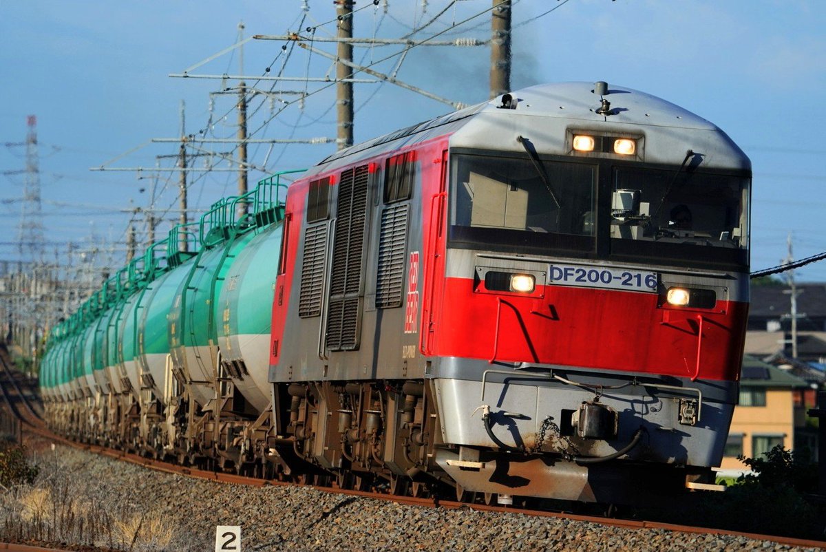 bird_555wrc's tweet photo. 8075レ　DF200-216
午前中は雲多めでしたが、午後から青空が広がってきたので定番ポイントへ。久々クリアーな光線で頂きました。 https://t.co/9hzz6IiPRa