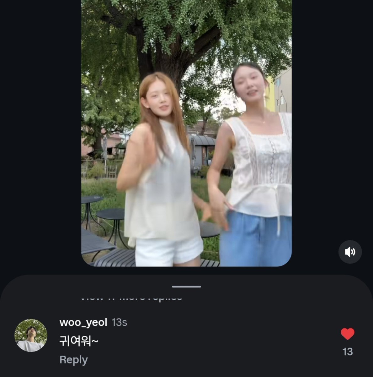 HAMJlJl's tweet photo. Wooyeol commented on Minju's post with Yugyeong : "CUTE~" 

OMGGGG 😆😆
#Heartsignal5 https://t.co/rODMMZ7Rmt