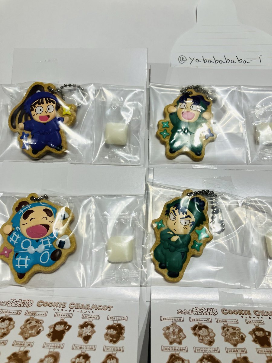 yababababa_i's tweet photo. 忍たま乱太郎　忍たま　クッキーチャームコット　交換

譲】　しんべえ　尾浜勘右衛門　潮江文次郎　食満留三郎

求】　鉢屋三郎　不破雷蔵

郵送希望です📮
お気軽にお声掛けください🙇‍♀️ https://t.co/JJb6AzFWcL