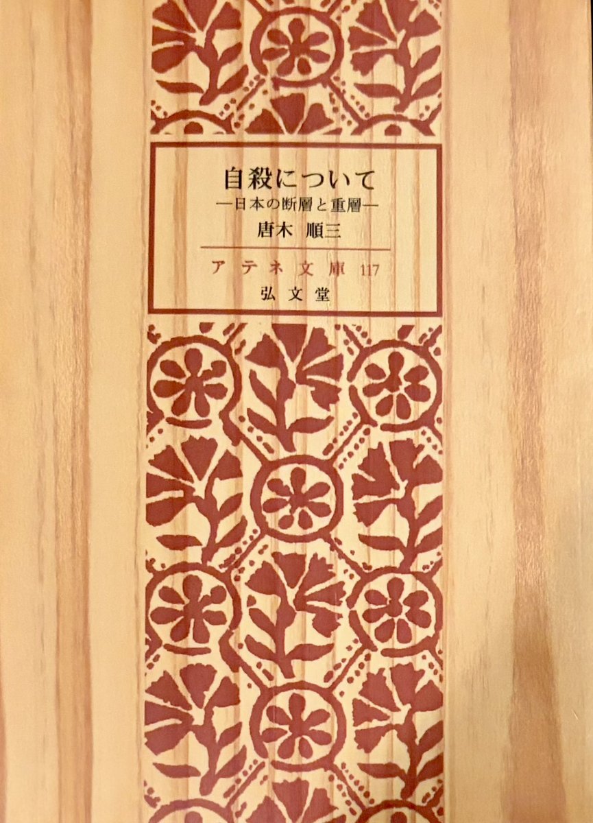 key31415926's tweet photo. 久しぶりに本たくさん買った！！！！ https://t.co/FT0BpFyeyv