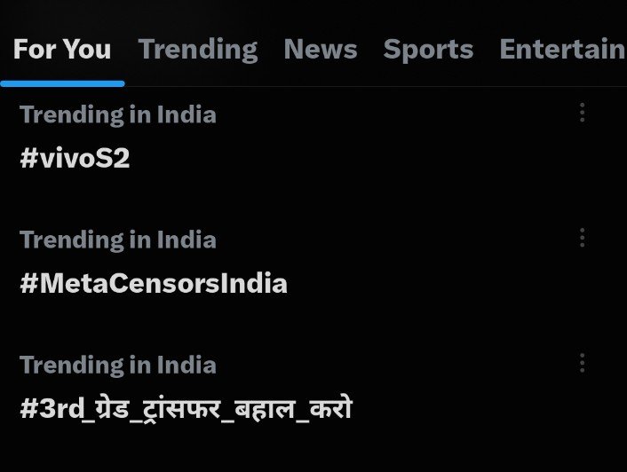 FlnGuru's tweet photo. तृतीय श्रेणी शिक्षक ट्रांसफर को लेकर शहीद स्मारक पर हजारों की संख्या में शिक्षक बैठे है। सरकार जल्द से जल्द मग पूरी करे पूरे भारत में ट्रेंड कर रहा है। 
#3rd_ग्रेड_ट्रांसफर_बहाल_करो https://t.co/pLozEif7mR