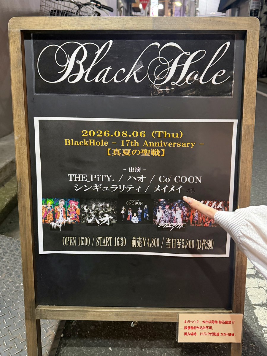 melow_nya's tweet photo. 泉さんステキ https://t.co/l61Dy2jbfb