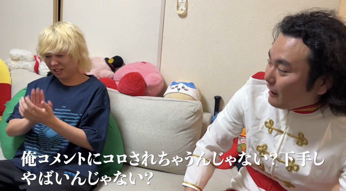 kijima_kijima_'s tweet photo. 【重大発表】
この度居候に代わり大村が新メンバーに決定しました。これからは「ニートと大村とたかさき」をよろしくお願いいたします。 https://t.co/Djz2Y6ugg5