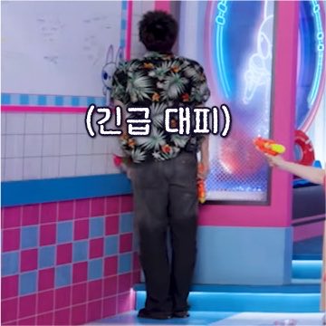 zhaoyufinesheyt's tweet photo. 😭😭😭 https://t.co/IYj05BRP28