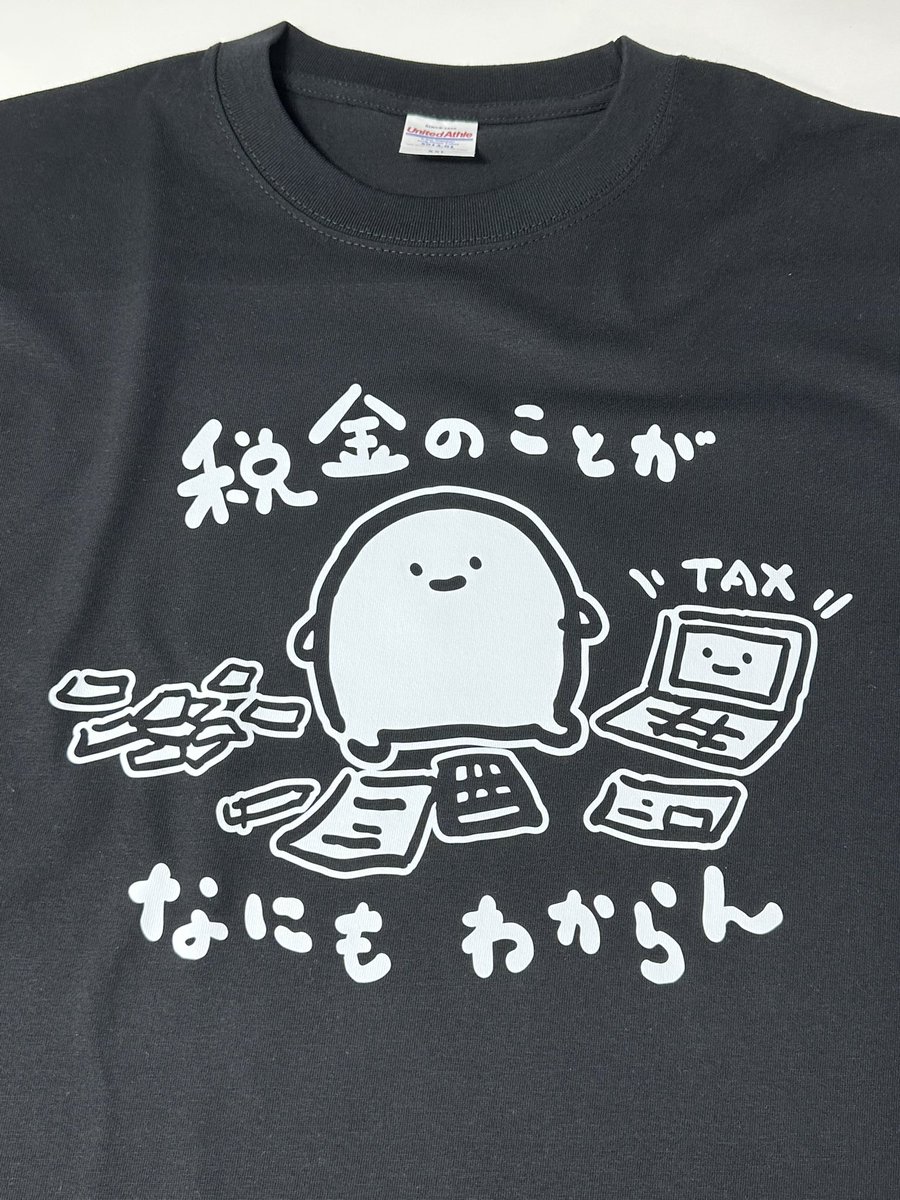 ekot_ROBOT's tweet photo. https://t.co/o37SM1PYxr