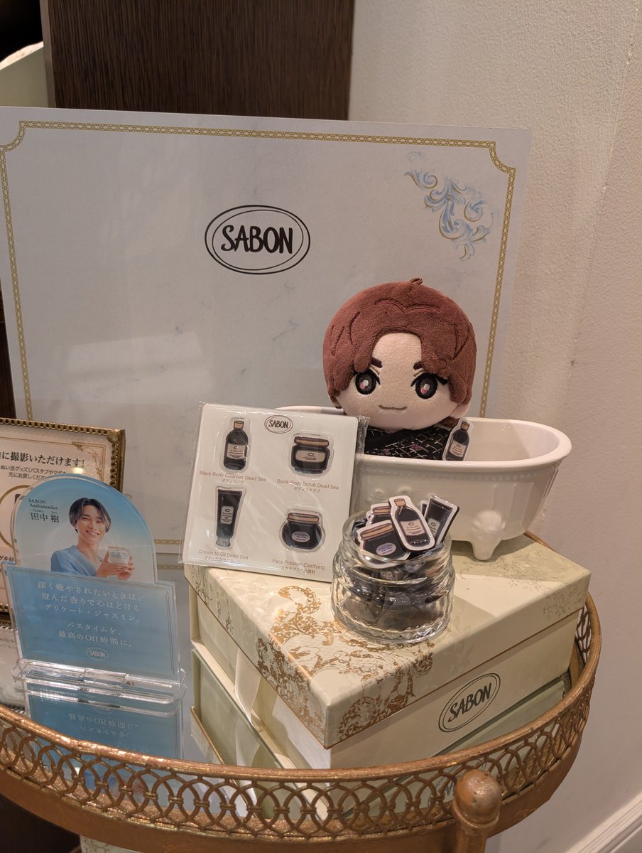 m_ko1101aST's tweet photo. #田中樹とSABONしよ

定員さんがとっても親切で、いっぱい写真撮ってくださいって言ってくださいました。
今度は樹ぬいも一緒に写真撮りたいな〜 https://t.co/JQJQl2Sk8E