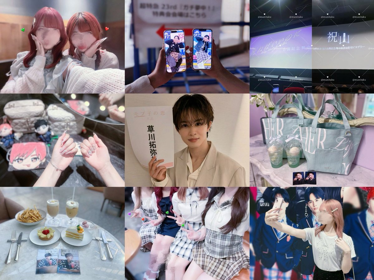 munitaku's tweet photo. 超特急 4号車 タクヤくん👶🏻💕⟡.·

#8号車さんと繋がりたい #8号車さんと繋がりたくてガッタンゴットン #超特急好きな人と繋がりたい #EBiDAN好きな人と繋がりたい https://t.co/IecM3fFfWv